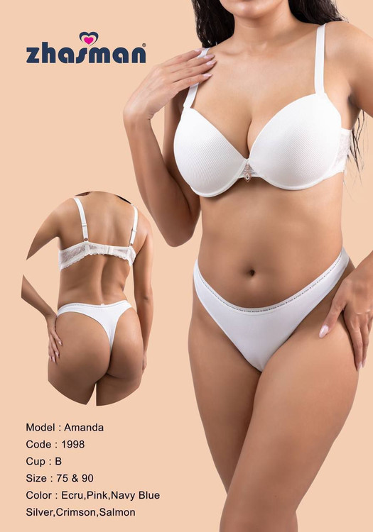 رنگ نباتی، با طراحی فنردار و کاپ ترک، ساخته شده با متریال آلمانی و ترک.