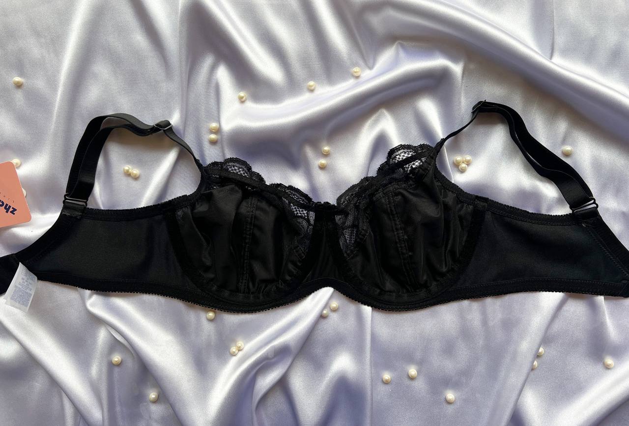 سوتین آتریا | کد ۲۰۱۳ | کاپ D | رنگ:مشکی