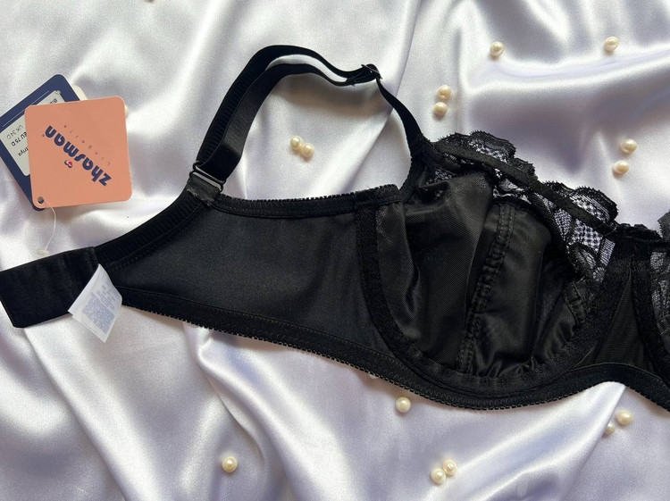 سوتین آتریا | کد ۲۰۱۳ | کاپ D | رنگ:مشکی