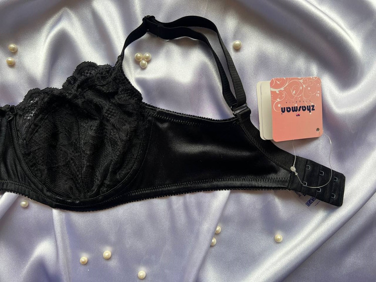 سوتین آتریا | کد ۲۰۱۳ | کاپ D | رنگ:مشکی