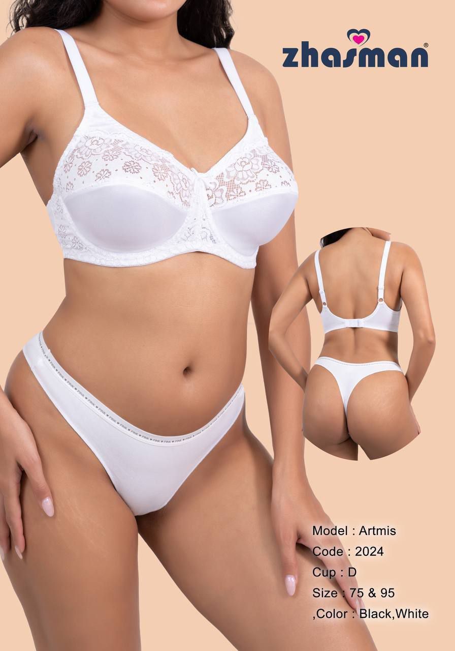 سوتین بدون لایه کاپ D برند ژاسمن مدل Artmis سفید