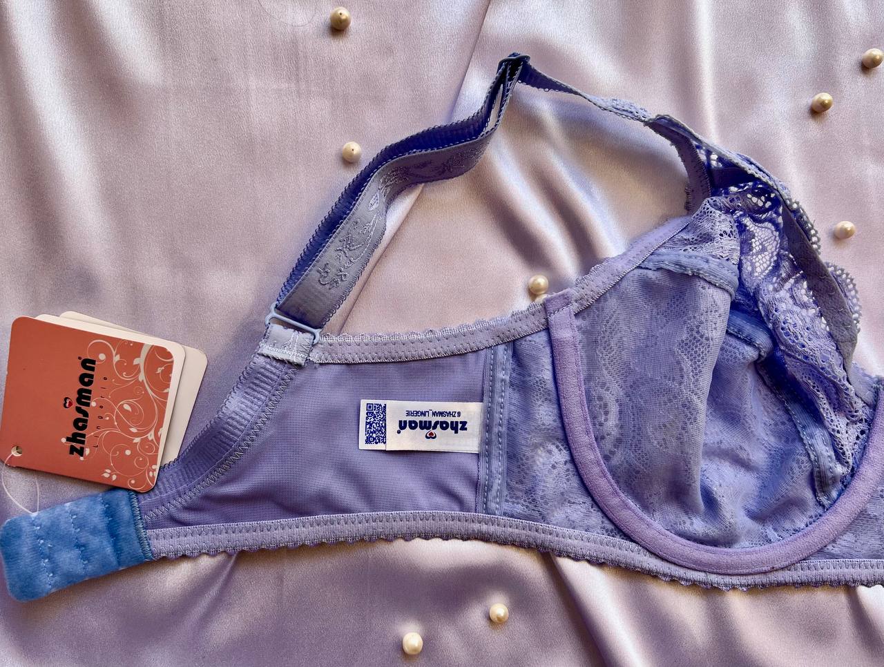 سوتین دانتل بدون لایه Maral ژاسمن | کاپ D آبی آسمانی