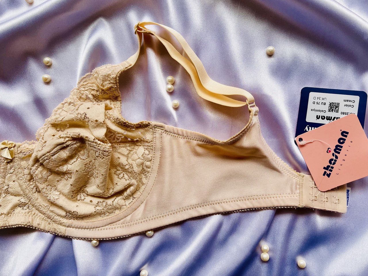 سوتین کرم زنانه ژاسمن مدل Coloniya کاپ D با دانتل آلمانی و طراحی فرم‌دهنده سینه